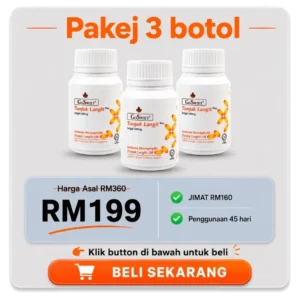 Cardinovex – 3 Botol