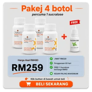 Cardinovex – 4 Botol